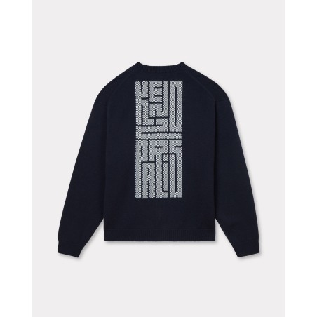 Cardigan brodé 'KENZO Kamon' en laine et coton