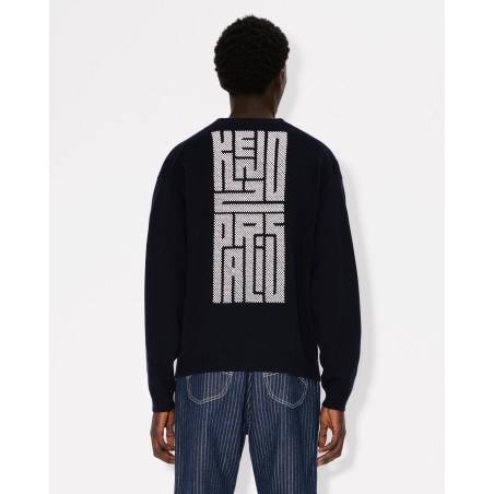 Cardigan brodé 'KENZO Kamon' en laine et coton