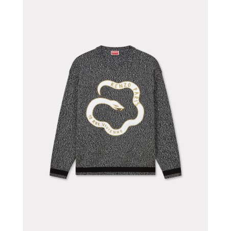 Pull unisexe 'Lunar New Year' en laine et coton