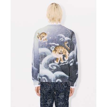 Cardigan unisexe brodé 'KENZO Cloud Tiger'