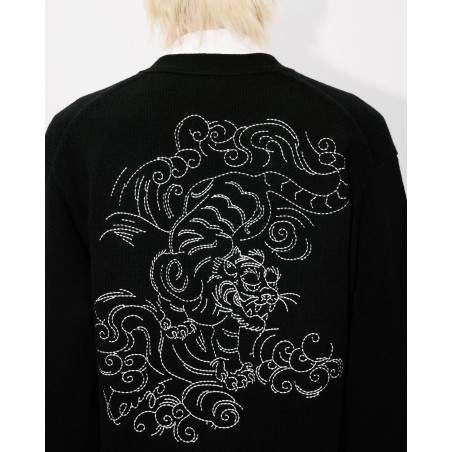 Cardigan unisexe brodé 'KENZO Star Tiger' en laine