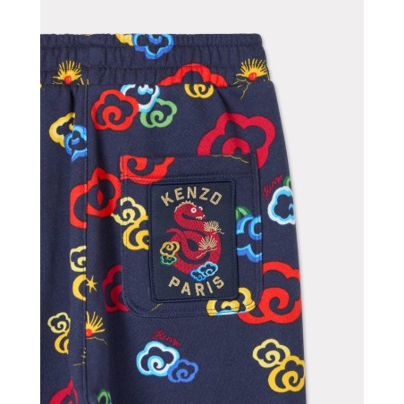 Pantalon de jogging 'Lunar New Year' en coton