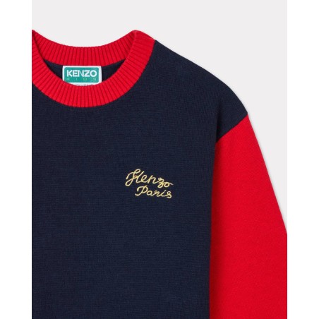 Pull brodé 'Lunar New Year' en coton et en laine