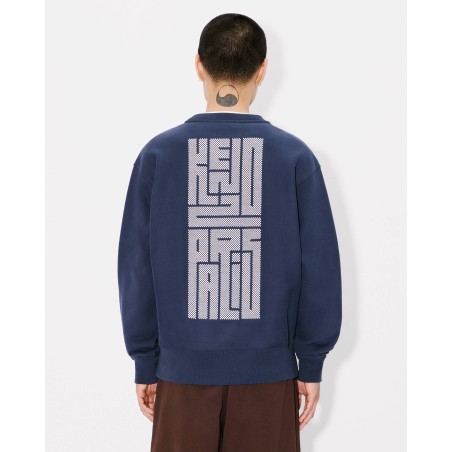 Sweatshirt brodé 'KENZO Kamon' en coton