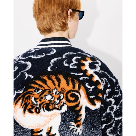 Veste bomber unisexe 'KENZO Cloud Tiger'