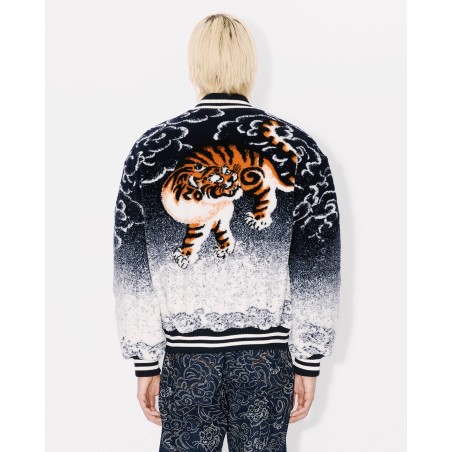 Veste bomber unisexe 'KENZO Cloud Tiger'